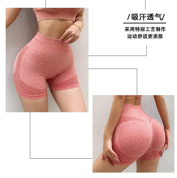 Short Gym Women‘s Gym Shorts High Elasticity Yoga Clothing Absorbent Short Sets Push Up Pants Cycling Jogging Fitness Legging